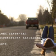 wordôɾհҳ
